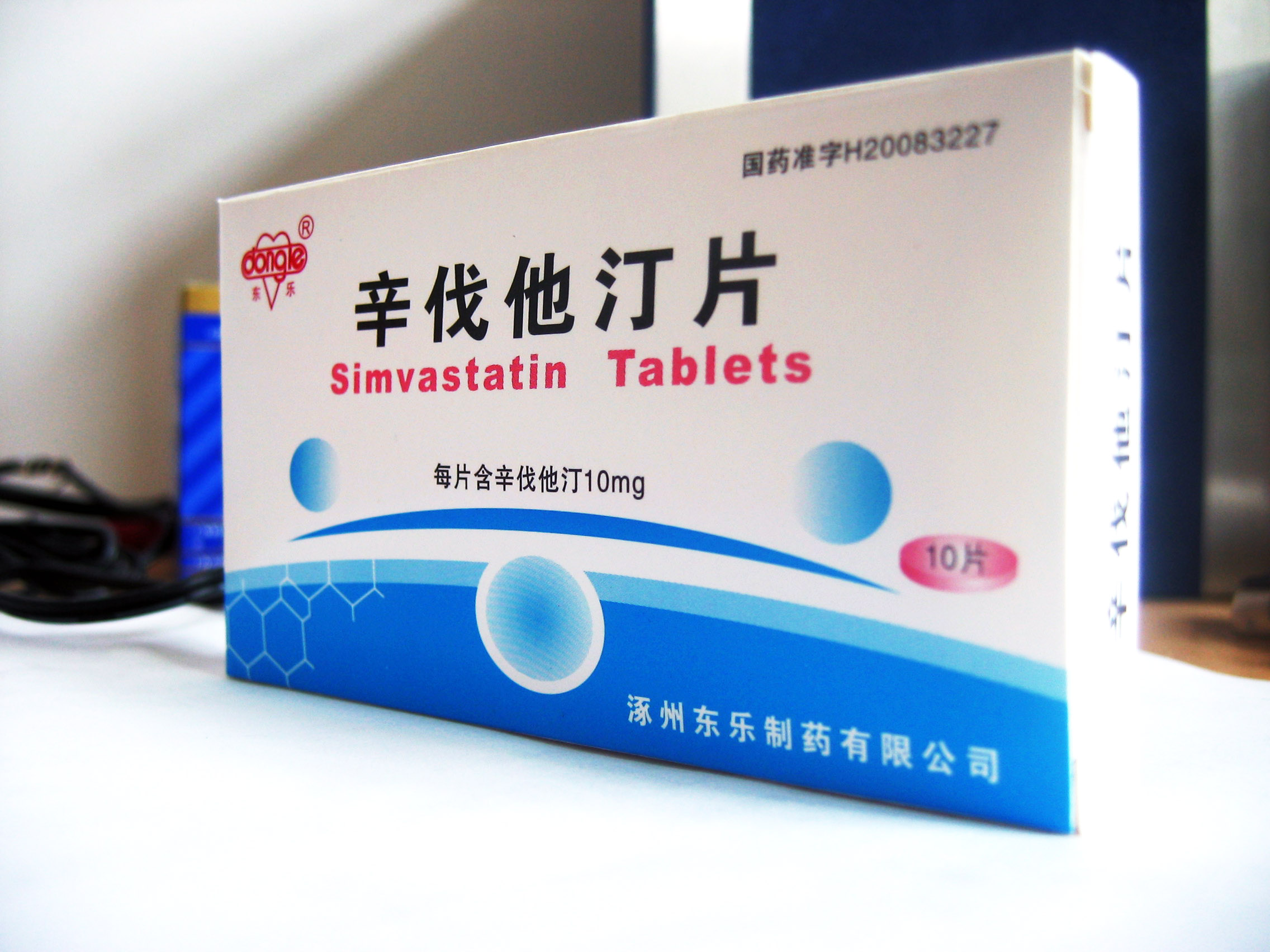 ������͡Ƭ10mg*10Ƭ
